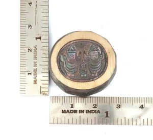 No.17 Lord Vishnu - Bronze Impression Die Indian Hindu Deity God - Oval Shape - Bild 1 von 2