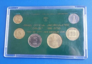 Vintage 1990 Israel Official Uncirculated Coin Set. Israel Government Coins - Picture 1 of 2