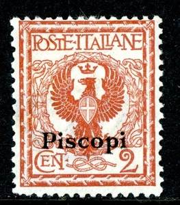 Italien 1912 Piscopi 2¢ braun Scott #1 postfrisch L591 - Bild 1 von 6