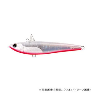 Tackle House Seabass Lure Rolling Bait 77 #P03 PP Pearl White/Redberry - Picture 1 of 1