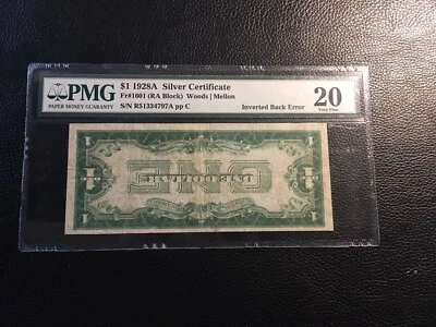 1.00 1928-A Error Silver Certificate PMG 20 Very Fine Trimmed Inverted Back  - Image 1 of 2
