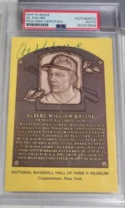 AL KALINE SIGNED HALL OF FAME GOLD PLAQUE POSTCARD TIGERS PSA DNA - Picture 1 of 1