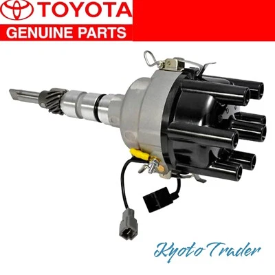 TOYOTA Genuine Land Cruiser 60 Series FJ62V Distributor Distributor Assy RHD JDM - Image 1 of 4
