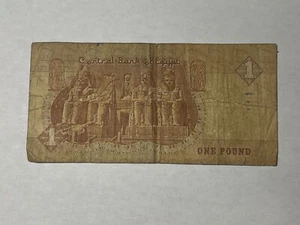 Billet Egypte One Pound (10-17) - Imagen 1 de 2