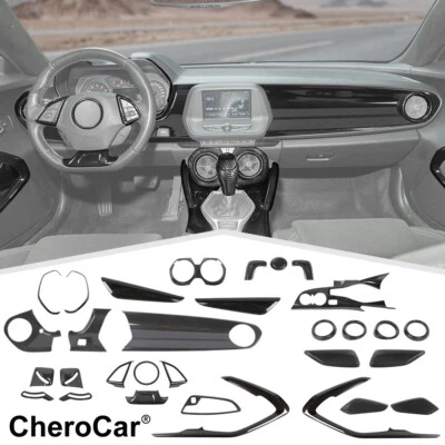 Cubierta de panel de auto de fibra de carbono para 16+ accesorios interiores Chevrolet Camaro Foto 1 de 2