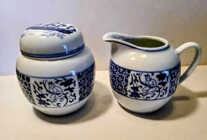 Vintage TRADE WINDS By TIENSHAN CREAMER & LIDDED SUGAR-GINGER JAR ~ Minty & Rare - Picture 1 of 15