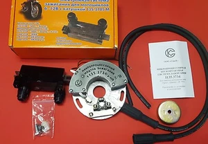 Microprocesador electrónico de encendido URAL DNEPR MT 650 cm³ con 2 cables * - Imagen 1 de 3