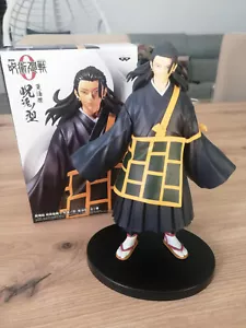 Jujutsu Kaisen 0 The Movie Banpresto Figure Suguru Geto Jukon No Kata - Imagen 1 de 14