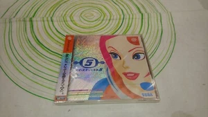 SPACE CHANNEL 5 brand new sealed dreamcast jap - Imagen 1 de 10