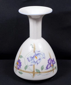 Beautiful Denby Harmony Fine Porcelain Bud Vase ~ 603 - Picture 1 of 2