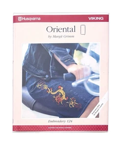 Oriental Embroidery Designs Disk #124 for Husqvarna Viking Designer 1 Machines - Picture 1 of 7