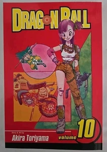Dragon Ball, Vol. 10 - Picture 1 of 2