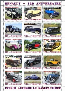 Stamp sheet 120 years of Renault automobile Company 2020 Naxcivan issue (3) - Picture 1 of 1