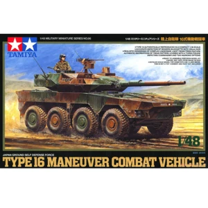 Tamiya 32596 JAPAN GROUND SELF DEFENSE FORCE TYPE 16 MANEUVER COMBAT VEHICL 1/48 - Picture 1 of 2