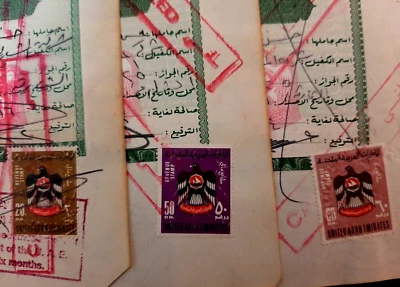 Emiratos Árabes Unidos 1981 3 sellos de ingresos fiscales 20,50 y 60 páginas drh o consulares Foto 1 de 4