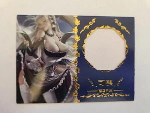 Azur Lane Enterprise Fabric Card - NS_009 Extremely Rare - Picture 1 of 5