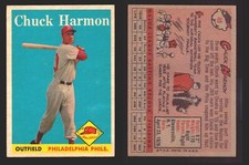 1958 Topps Baseball Trading Card You Pick Single Cards #1 - 495 EX/NM