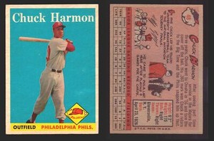 1958 Topps Baseball Trading Card You Pick Single Cards #1 - 495 EX/NM