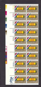 US Scott# 1802 1979 15c Vietnam War Block of 20 see note for P#'s LL VF MNH - Picture 1 of 2
