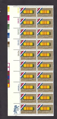 US Scott# 1802 1979 15c Vietnam War Block of 20 see note for P#'s LL VF MNH - Image 1 of 2