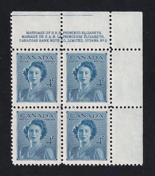 Canada 1948 Princess Elizabeth Royal Wedding, MNH PL2 UR PB, sc#276 - Image 1 of 1