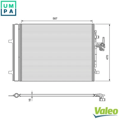 CONDENSER AIR CONDITIONING 814318 FOR LAND ROVER DISCOVERY/SPORT/SUV RANGE 2.2L - Image 1 of 4