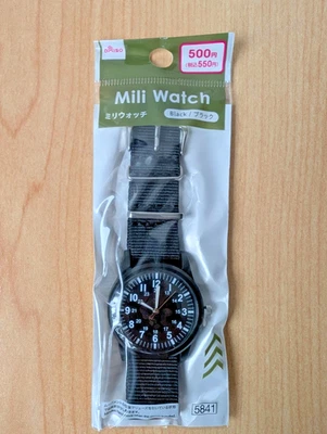 Daiso Japan Mili Watch Black Military Field Style JDM Analog Nylon Strap New - Image 1 of 4