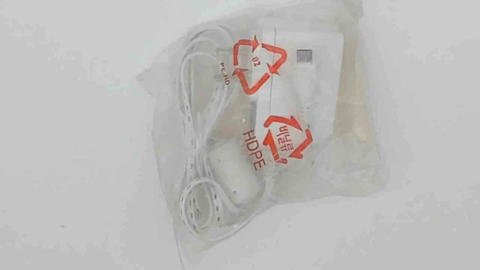 Philips Switching Power Adapter 996510066428 - Image 1 of 1