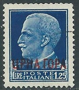 1941 MONTENEGRO USATO EFFIGIE 1,25 LIRE - RA16-4 - Foto 1 di 1