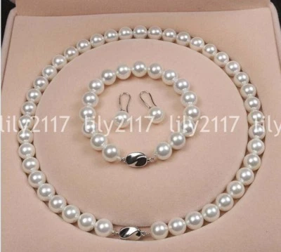 10MM White South Sea Shell Pearl Round Necklace Bracelet Earrings Set 18'' AAA - Image 1 of 3