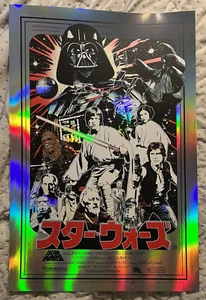 Star Wars A New Hope Foil Poster Art Print James Rheem Davis Mondo HCG Vader LE - Picture 1 of 2