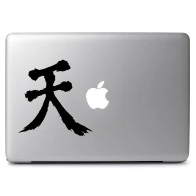 Akuma Symbol Vinyl Decal Sticker for Macbook Laptop Car WIndow Helmet Wall Door - Image 1 of 2