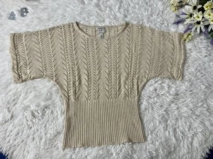 Tommy Jeans Crochet Light Sweater Womens Pullover Beige Small Petite - Picture 1 of 6
