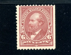 Scott 256 OG MNH VF US 1894 Bureau Issue Garfield SCV $500 - Picture 1 of 2
