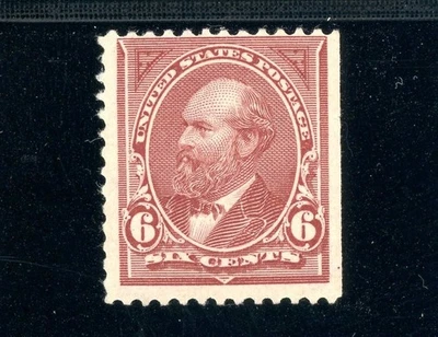 Scott 256 OG MNH VF US 1894 Bureau Issue Garfield SCV $500 - Image 1 of 2