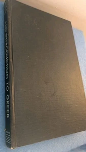 Eine neue Einführung in das Griechische, 5. Auflage, AH CHASE, HB, LN, Harvard University Press - Bild 1 von 8
