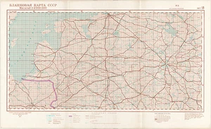 Russian Soviet Military Topographic Maps - INDEX SHEET FOR 25K/50K/100K MAPS - Picture 1 of 3