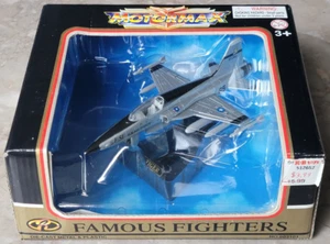 VINTAGE NEW MOTORMAX FAMOUS FIGHTERS DIECAST U.S. AIR FORCE NORTHROP F-5 TIGER - Picture 1 of 9