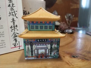 Caja de música Ciudad prohibida 1991 colección Palacio Museo. cumpleaños imperial - Imagen 1 de 8