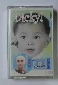 张卫健 Dicky Cheung 机灵反斗 BMG唱片 全新未开封马来西亚版絕版卡帶磁带 Malaysia Kassette Neu - Bild 1 von 3