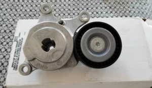 Tensor de correa serpentina automático Litens - Equipo original Quality950 773 - Imagen 1 de 2