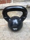 Used 25LB TKO VINYL DIPPED KETTLE BELL WEIGHT FOR COMMERCIAL GYM IRON Home Gym