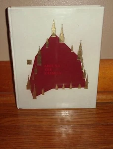 AROUND THE KREMLIN-The Moscow Kremlin, Its Monuments & Works of Art-1967 1st HC! - Picture 1 of 14