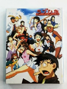 Love Hina: Welcome to Hinatasou DVD, 3-Disc Set - Imagen 1 de 5