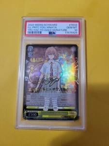 2022 Weiss Schwarz Tokyo Revengers Hinata Td Gold Signature Te02 Psa 10 POP 1 - Picture 1 of 1