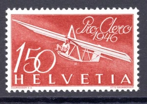 Switzerland 1946 Pro Aero 1.50, MNH, VF++ Zumstein # 41 - Picture 1 of 1