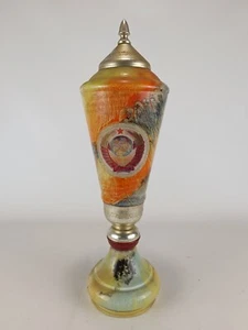 USSR sports cup metal Vintage Soviet propaganda used DECOR #12 - Picture 1 of 5