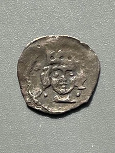 Irish Silver Hammered Penny Dublin Mint.  Edward VI 1471-1483 - Picture 1 of 4