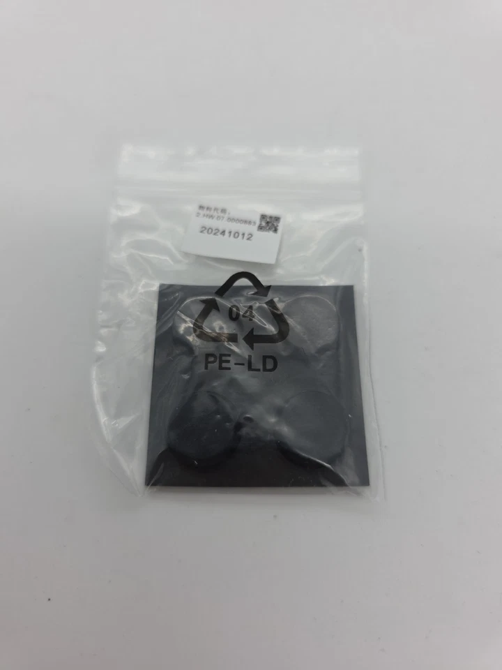 huawei S5735-L 16LP2X-QA-V2 2.HW.07.0000883 PIEDINI GOMMA ANTISCIVOLO SUPPORTO — 第 1/2 张图片