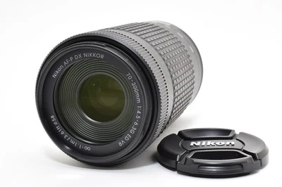 Nikon AF-P DX Nikkor 70-300mm f4.5-6.3G ED VR Objektiv aus Japan [Exc+++] #A - Bild 1 von 4